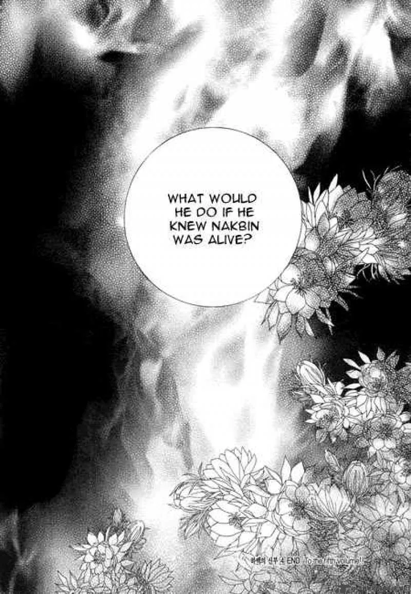 The Bride of the Water God Chapter 29 page 16