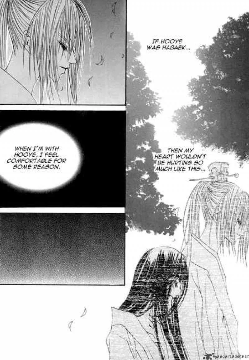 The Bride of the Water God Chapter 29 page 8