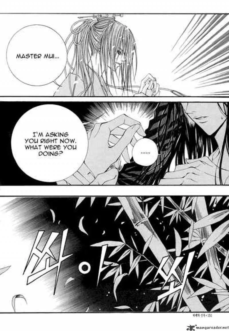 The Bride of the Water God Chapter 29 page 4