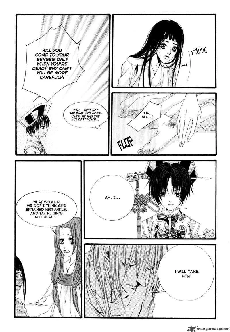 The Bride of the Water God Chapter 3 page 18