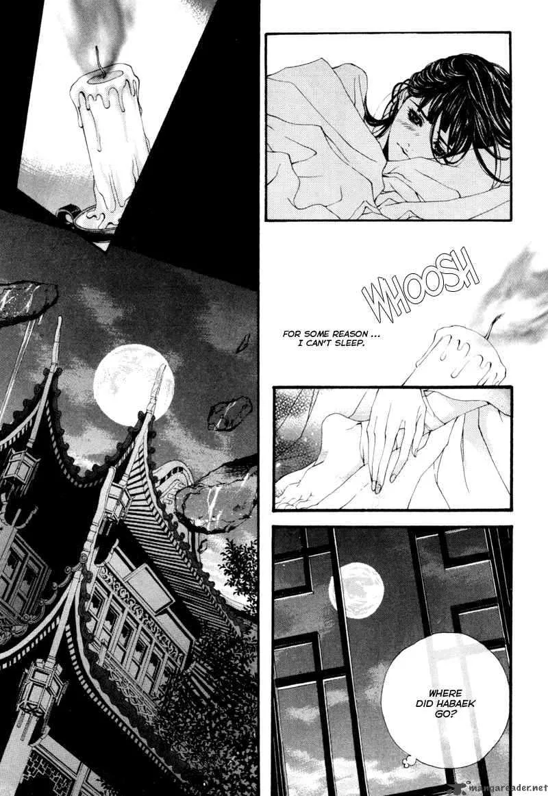 The Bride of the Water God Chapter 3 page 20
