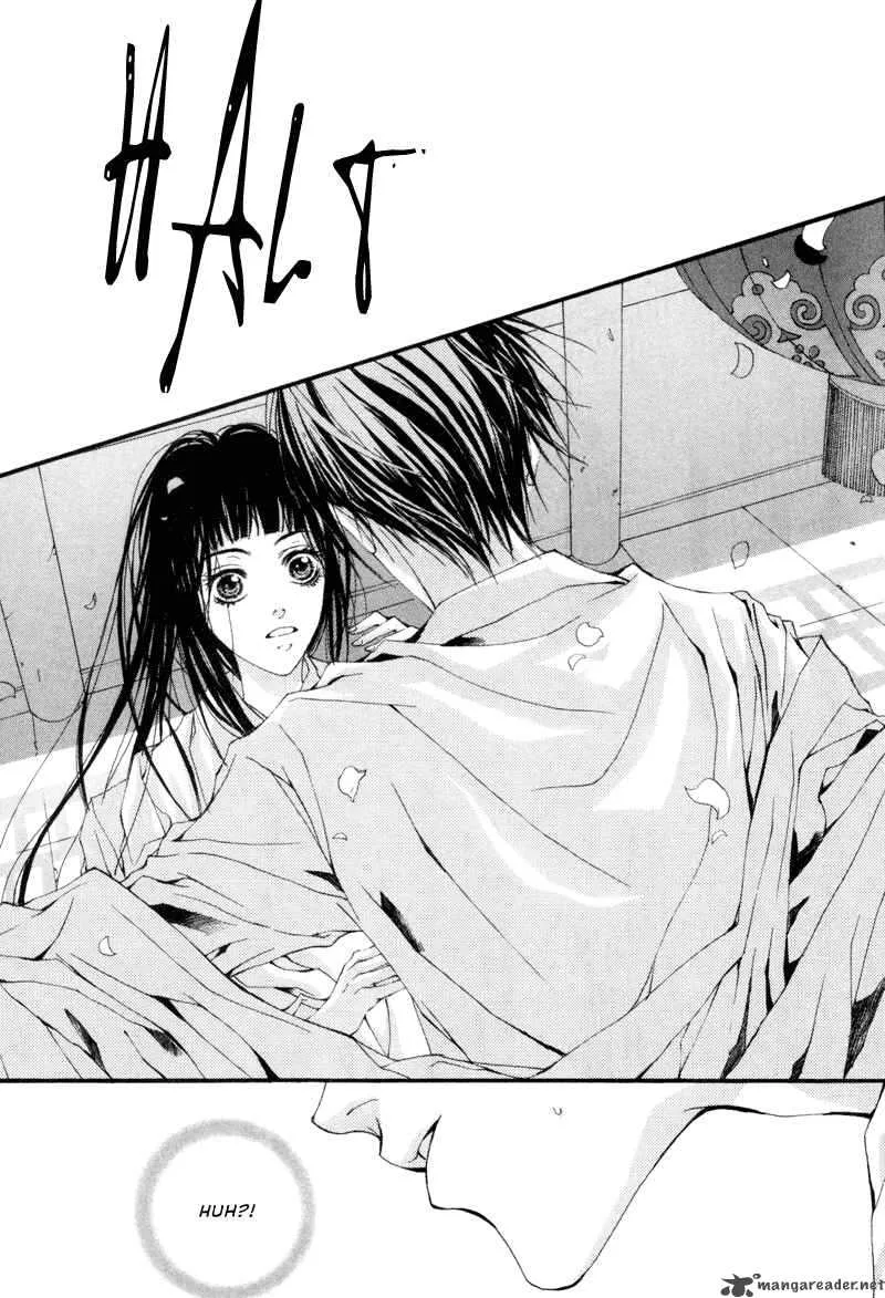 The Bride of the Water God Chapter 3 page 24