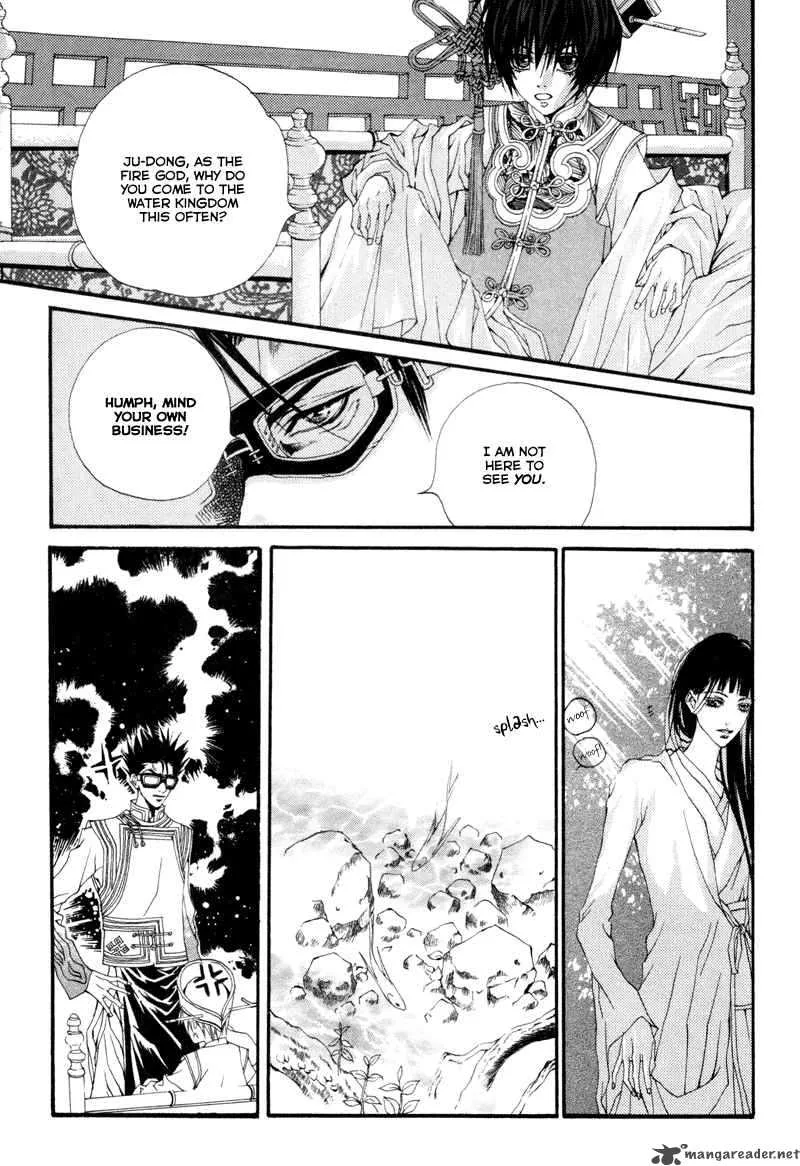 The Bride of the Water God Chapter 3 page 13