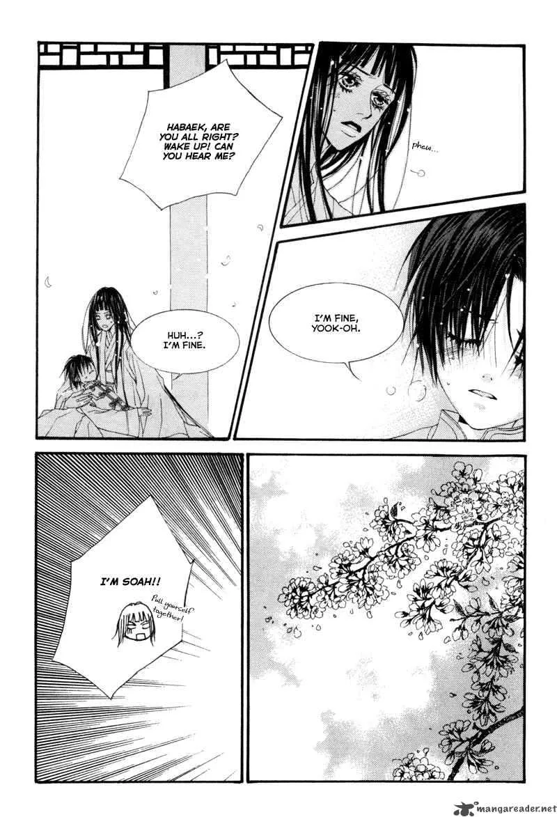 The Bride of the Water God Chapter 3 page 5