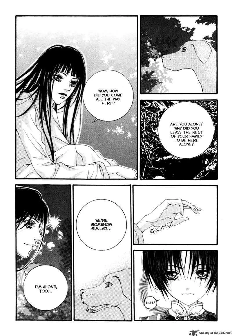 The Bride of the Water God Chapter 3 page 14