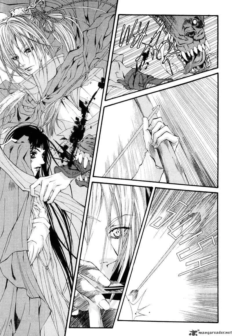 The Bride of the Water God Chapter 3 page 16