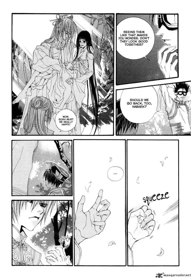 The Bride of the Water God Chapter 3 page 19