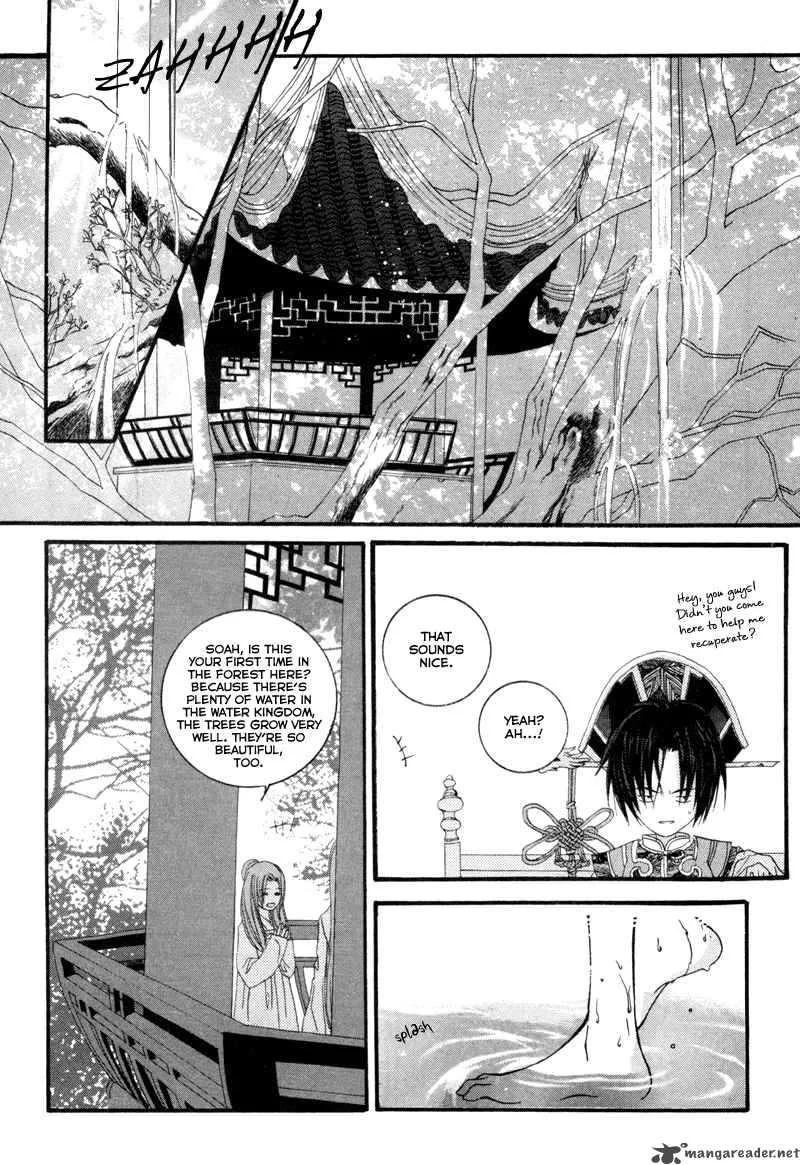 The Bride of the Water God Chapter 3 page 11
