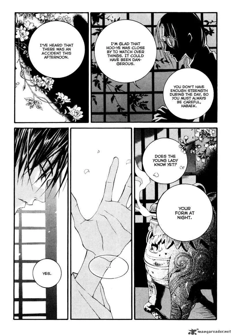 The Bride of the Water God Chapter 3 page 21