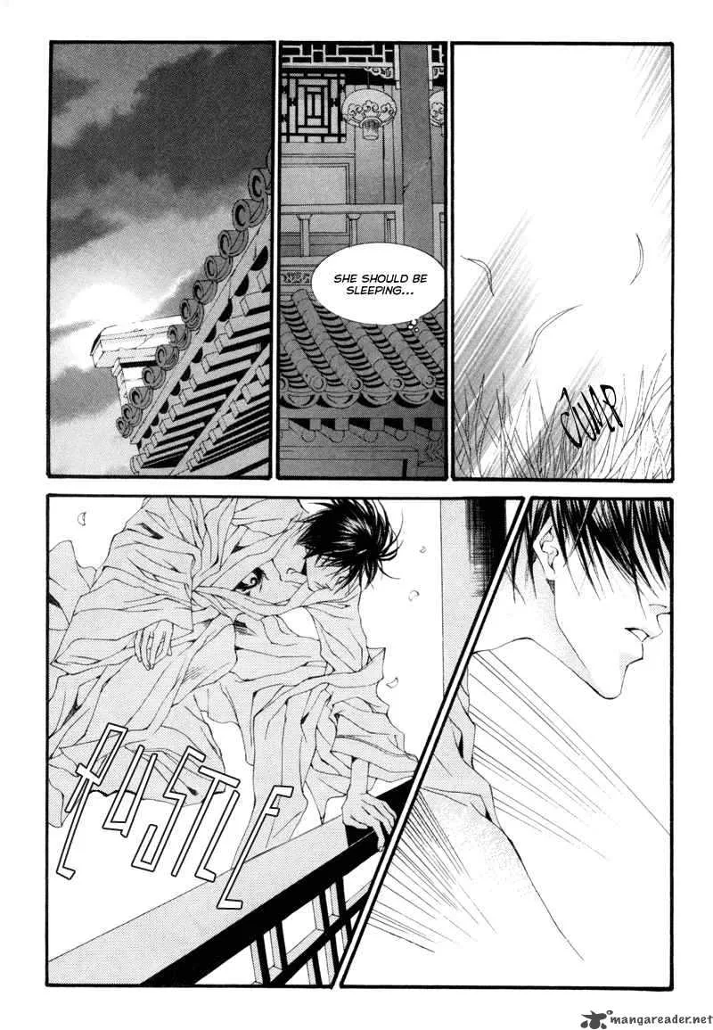 The Bride of the Water God Chapter 3 page 23