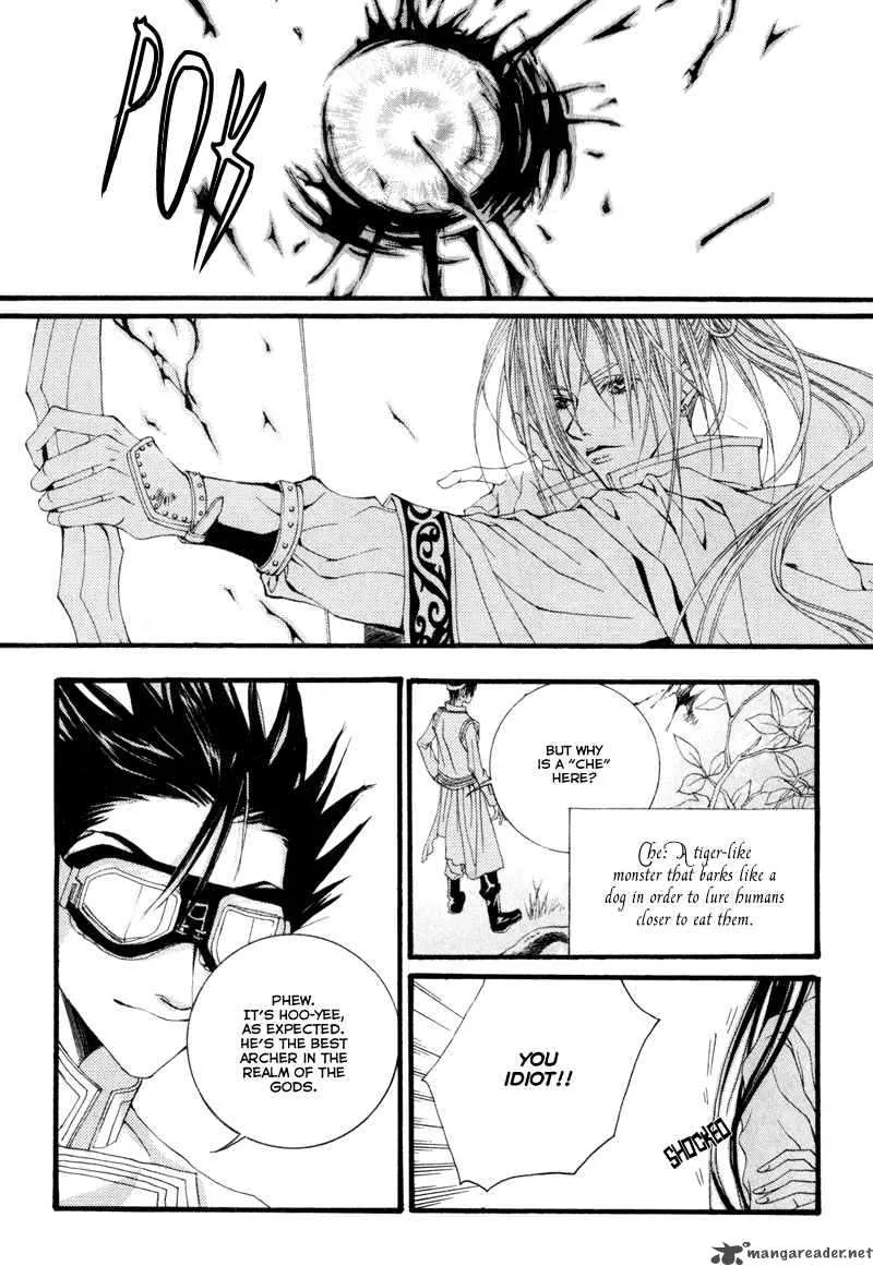The Bride of the Water God Chapter 3 page 17
