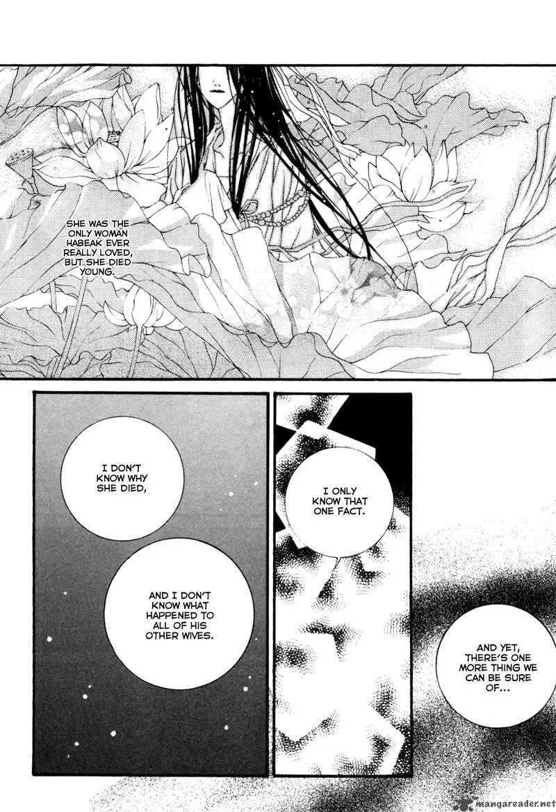The Bride of the Water God Chapter 3 page 8