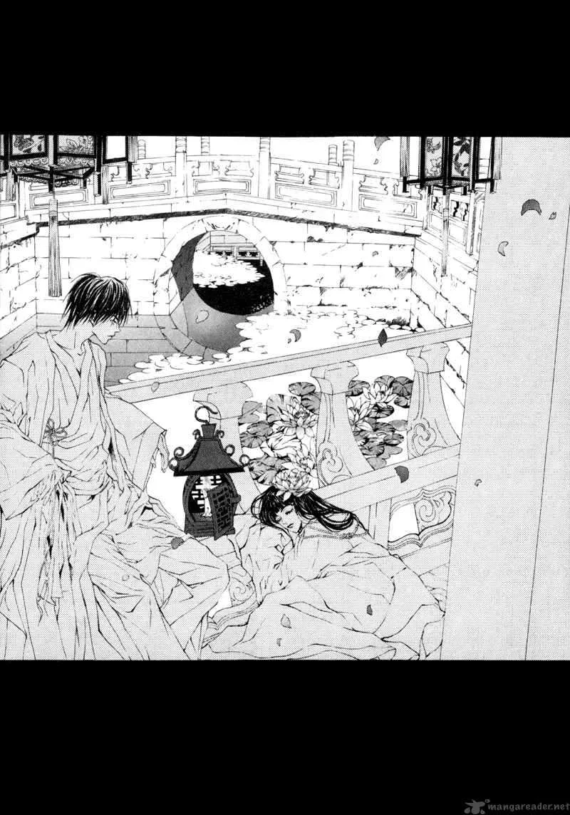 The Bride of the Water God Chapter 3 page 2