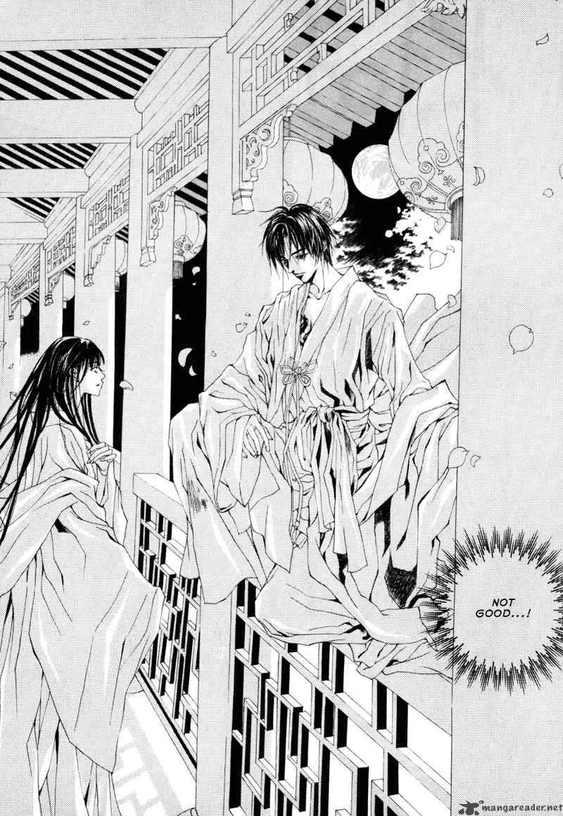The Bride of the Water God Chapter 3 page 25