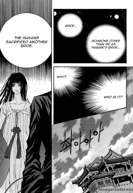 The Bride of the Water God Chapter 30 page 10
