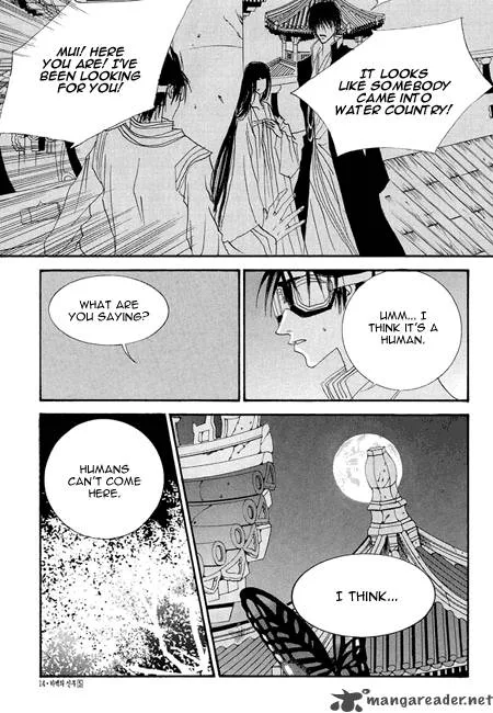 The Bride of the Water God Chapter 30 page 9