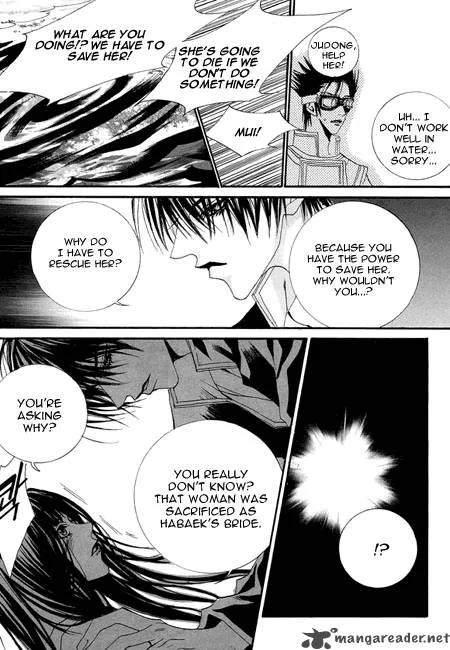 The Bride of the Water God Chapter 30 page 13