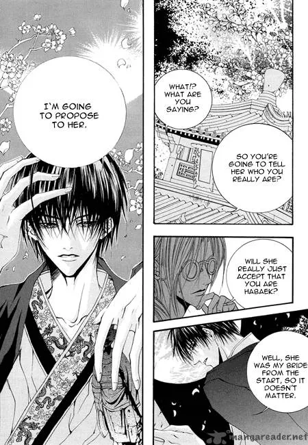 The Bride of the Water God Chapter 30 page 6