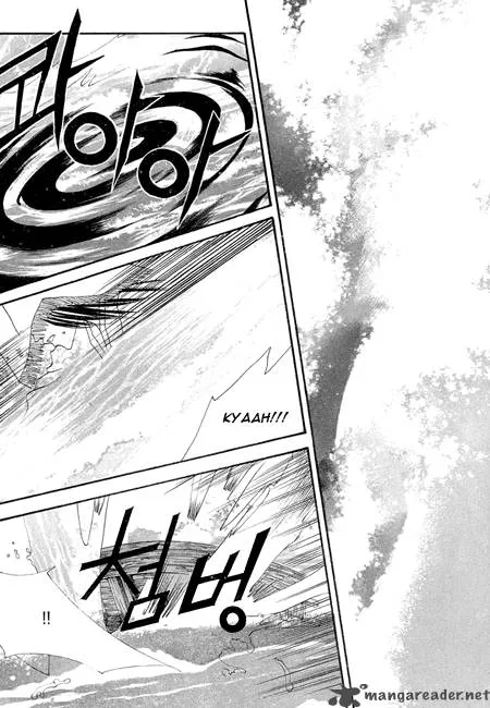 The Bride of the Water God Chapter 30 page 12
