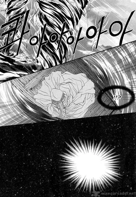 The Bride of the Water God Chapter 30 page 11