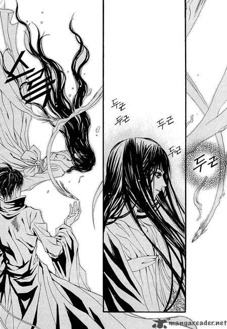 The Bride of the Water God Chapter 30 page 19