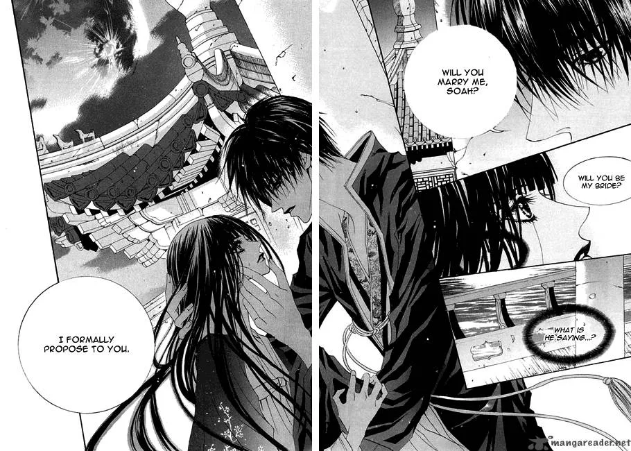 The Bride of the Water God Chapter 30 page 8