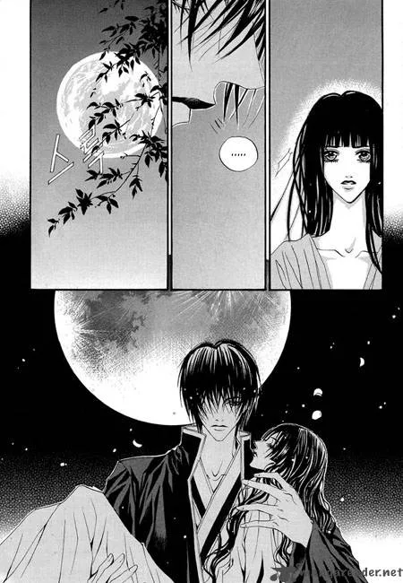 The Bride of the Water God Chapter 31 page 6