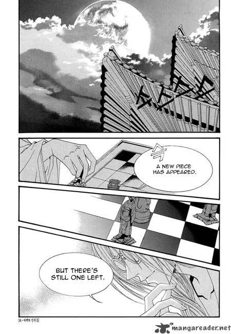 The Bride of the Water God Chapter 31 page 10