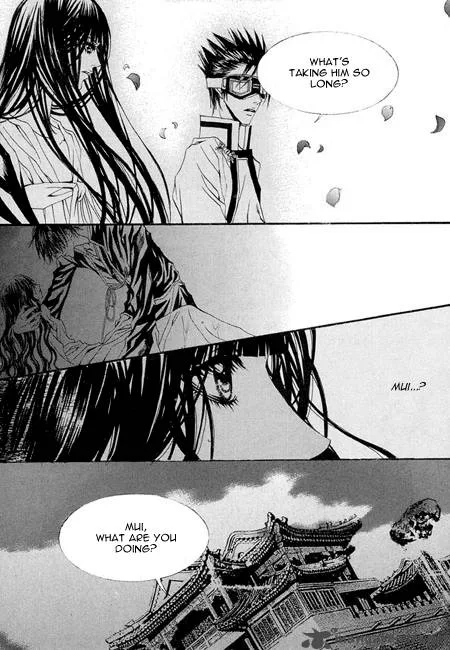 The Bride of the Water God Chapter 31 page 4