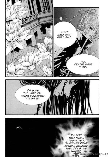 The Bride of the Water God Chapter 31 page 21