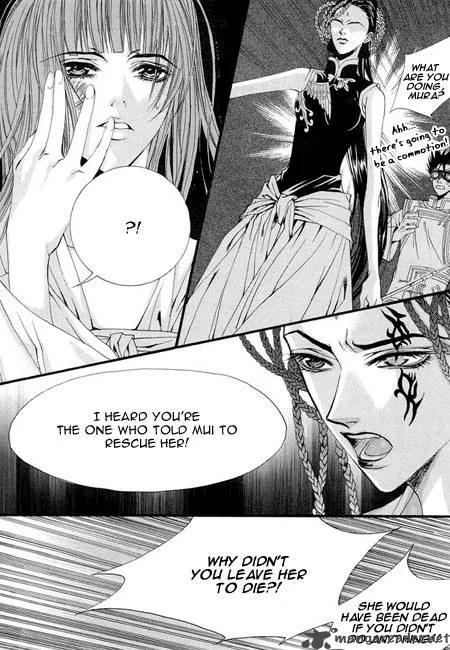 The Bride of the Water God Chapter 31 page 18