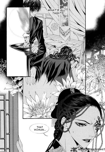 The Bride of the Water God Chapter 31 page 15