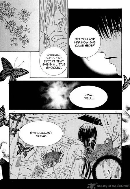 The Bride of the Water God Chapter 31 page 23