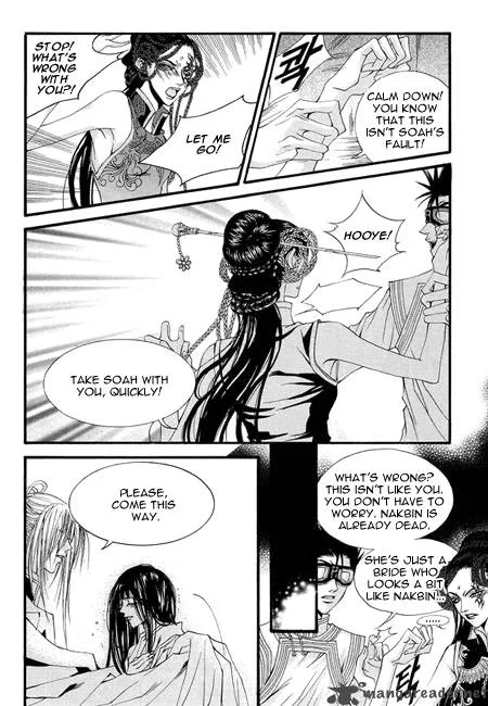 The Bride of the Water God Chapter 31 page 19