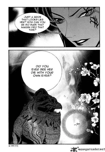 The Bride of the Water God Chapter 31 page 20