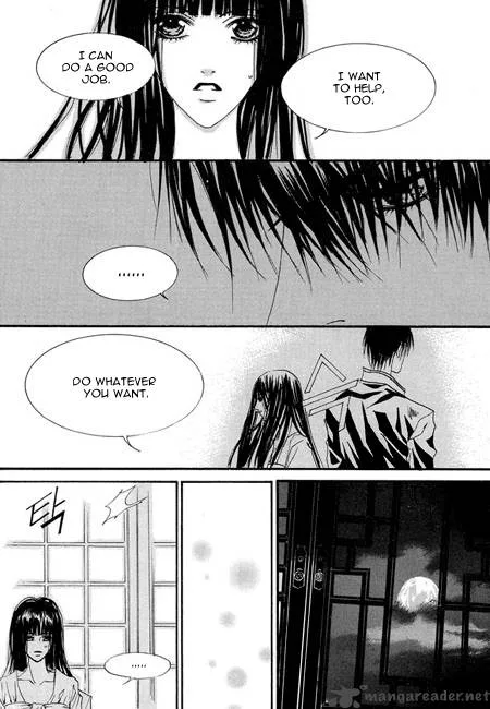 The Bride of the Water God Chapter 31 page 25
