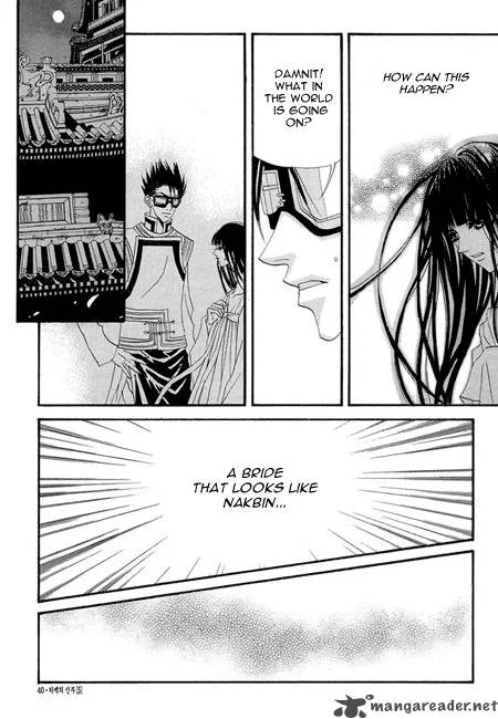 The Bride of the Water God Chapter 31 page 16