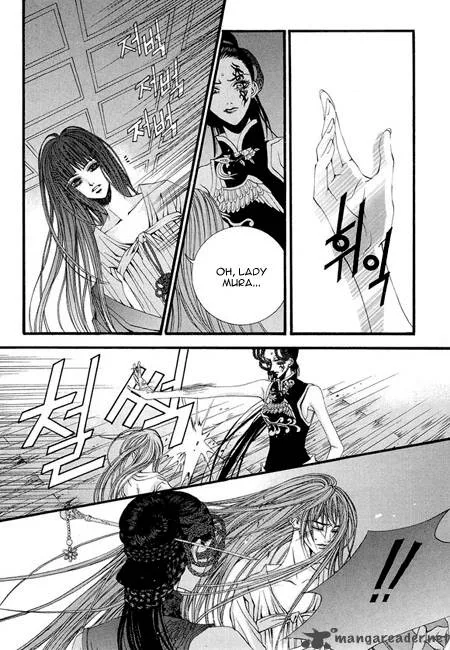 The Bride of the Water God Chapter 31 page 17