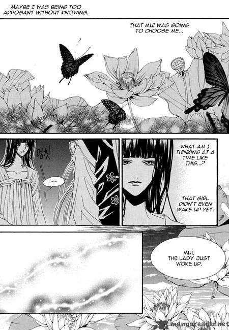 The Bride of the Water God Chapter 31 page 22