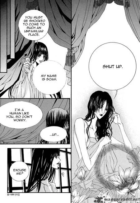 The Bride of the Water God Chapter 31 page 26