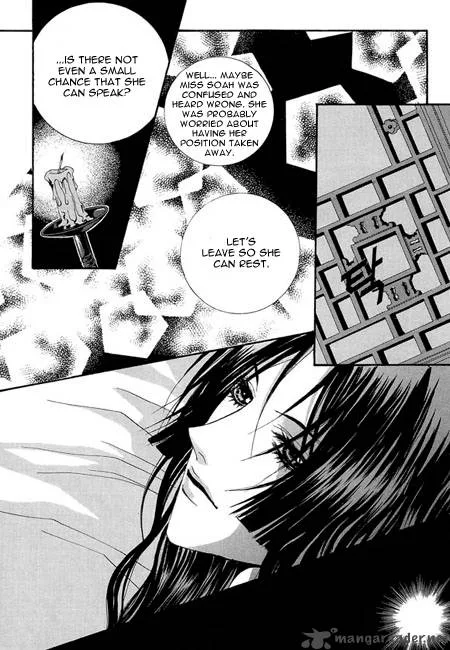 The Bride of the Water God Chapter 32 page 14