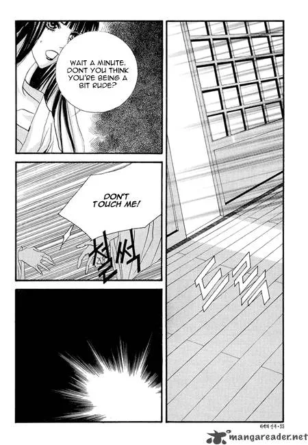The Bride of the Water God Chapter 32 page 5