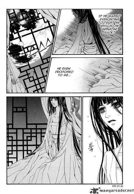 The Bride of the Water God Chapter 32 page 15