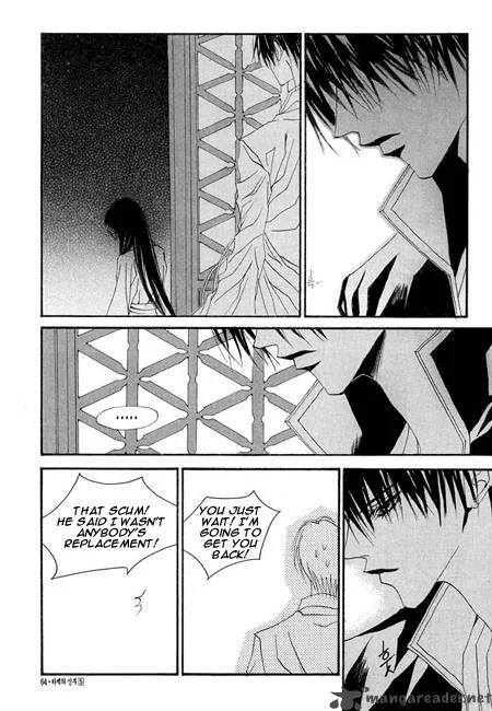 The Bride of the Water God Chapter 32 page 16