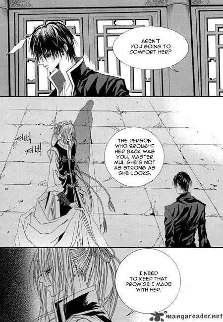 The Bride of the Water God Chapter 32 page 17