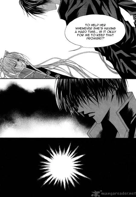 The Bride of the Water God Chapter 32 page 18