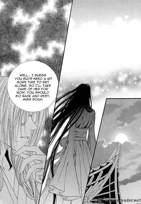 The Bride of the Water God Chapter 32 page 12