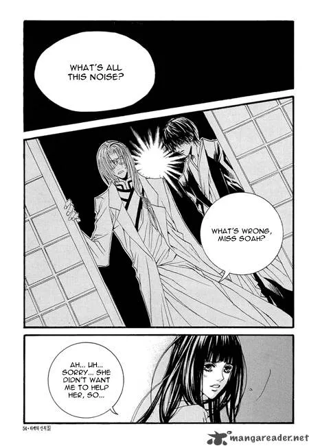 The Bride of the Water God Chapter 32 page 6
