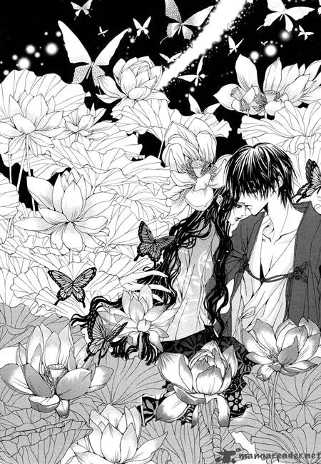 The Bride of the Water God Chapter 32 page 3