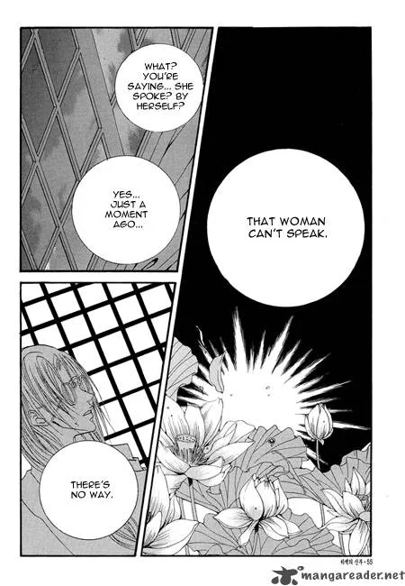 The Bride of the Water God Chapter 32 page 7